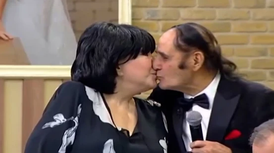 Меган, ханым