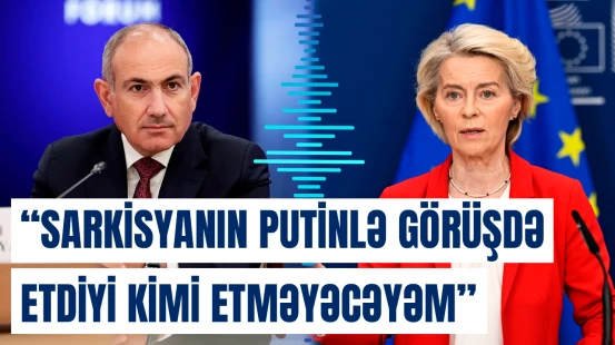 “Ermənistan bir gecədə Aİ ilə inteqrasiya prosesini dayandıra bilməz” | Paşinyan