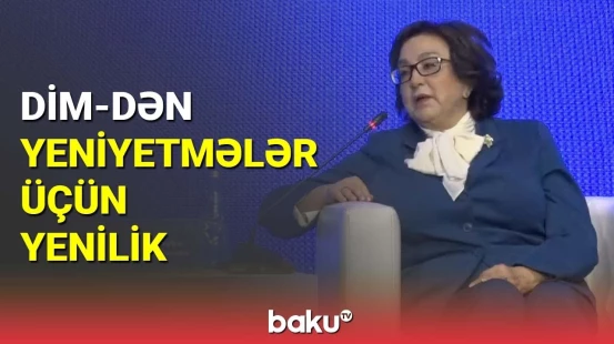 DİM-dən yeniyetmələr üçün yenilik