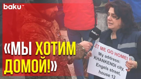 Врачи-добровольцы на Экоакции Готовы Работать в Ханкенди | Baku TV | RU