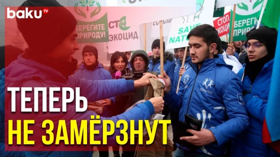 Волонтёры ОО « Региональное Развитие » Раздали Тёплую Одежду Экоактивистам | Baku TV | RU