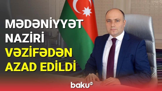 Anar Kərimovu kim əvəz edəcək?
