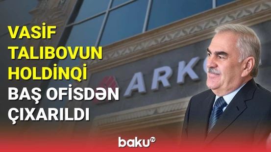 "Gəmiqaya" baş ofisindən çıxarıldı