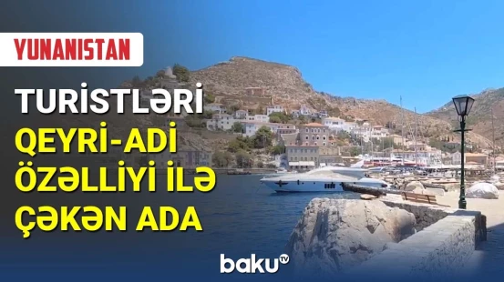 Tək nəqliyyatı uzunqulaq olan Yunanıstan adası