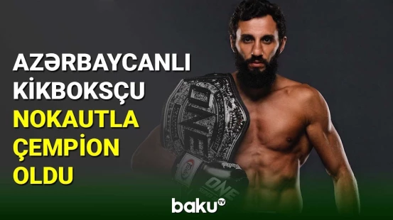Azərbaycanlı kikboksçu Çingiz Əlləzov “One Championship”də çempion olub