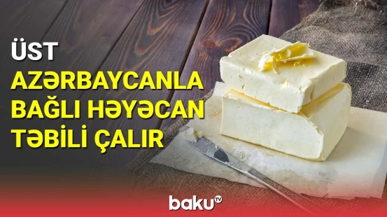 ÜST Azərbaycanla bağlı həyəcan təbili çalır
