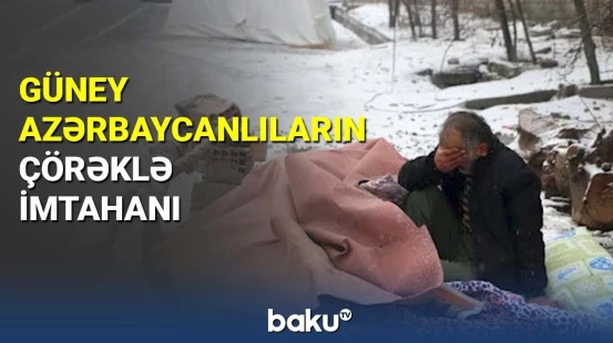 Güney azərbaycanlıların çörəklə imtahanı