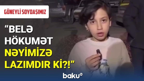 İran dövlətinə etiraz edən azyaşlıdan həqiqətlər