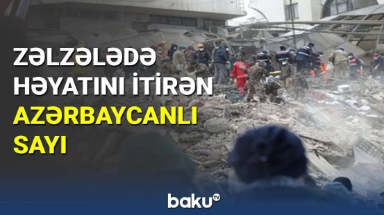 Türkiyədən təxliyə edilən azərbaycanlıların sayı açıqlandı