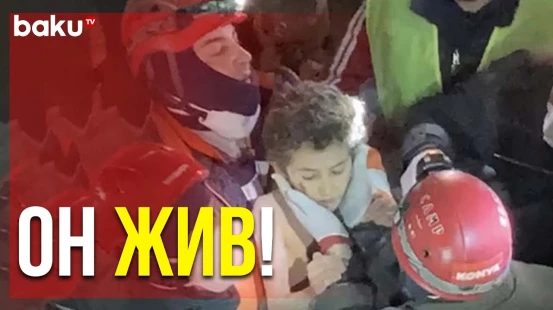 7-Летнего Мустафу Вытащили из-под Завалов Через 163 Часа | Baku TV | RU