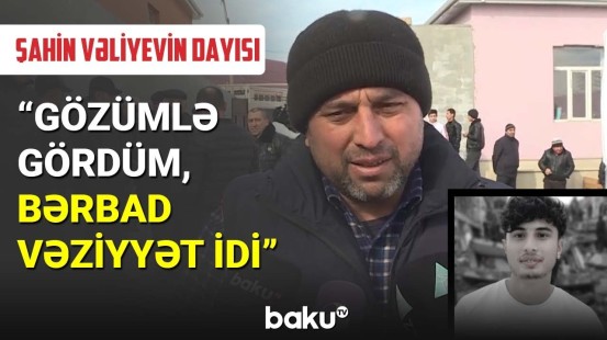 Şahin Vəliyev izdihamla son mənzilə yola salındı
