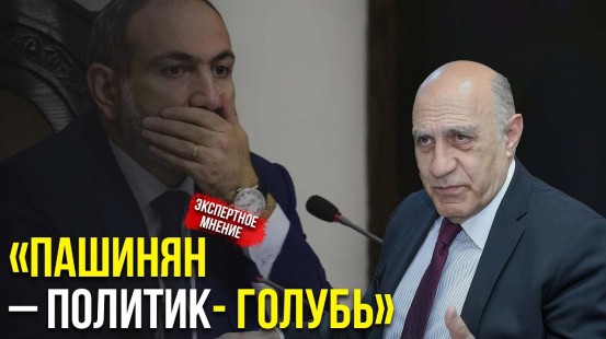 Политолог Фикрет Садыхов о Противоречивых Заявлениях Никола Пашиняна | Baku TV | RU