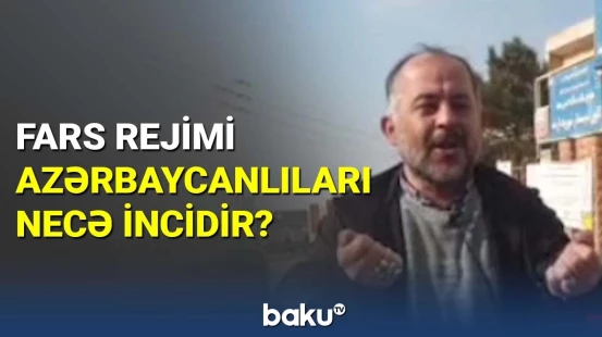 İran hakimiyyəti azərbaycanlıları sıxışdırır