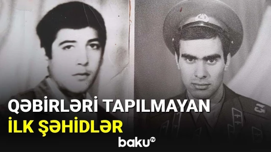Qarabağın ilk şəhidləri : Əli və Bəxtiyar