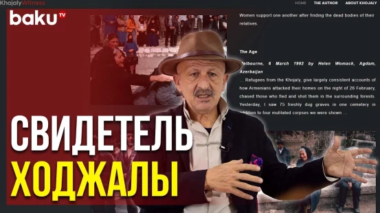 Свидетель Ходжалинской Трагедии Фотожурналист Реза Дегати Создал Новый Сайт | Baku TV | RU