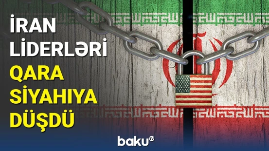 İran liderləri qara siyahıya düşdü