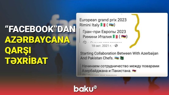 "Facebook"dan Azərbaycana qarşı təxribat