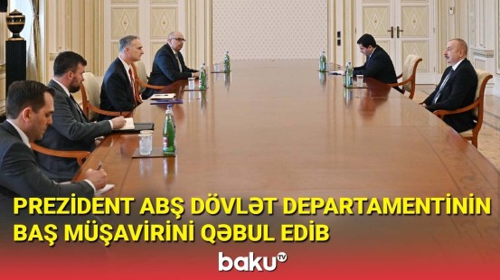 İlham Əliyev ABŞ Dövlət Departamentinin baş müşavirini qəbul edib