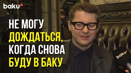 Солист Румынской Поп-Группы Akcent Признался в Любви к Баку | Baku TV | RU