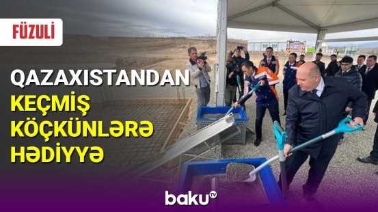 Qazaxıstandan keçmiş köçkünlərə hədiyyə