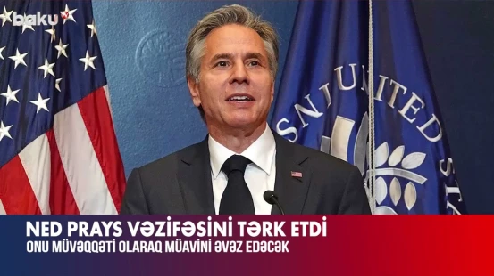 Məşhur ABŞ rəsmisi vəzifəsini tərk etdi