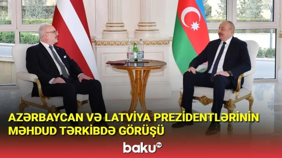 Azərbaycan və Latviya prezidentlərinin məhdud tərkibdə görüşü