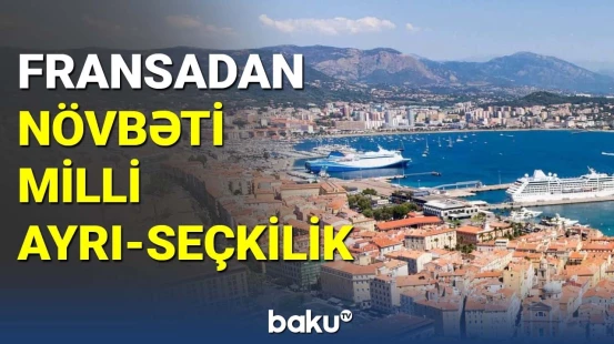 Fransadan növbəti ayrı-seçkilik