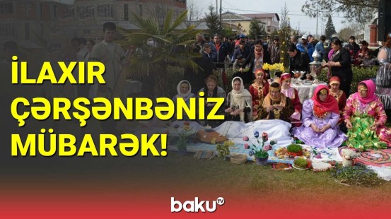 İlaxır çərşənbəniz mübarək!