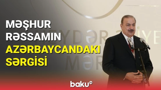 Raşid Al Xəlifənin Azərbaycanda ilk sərgisi