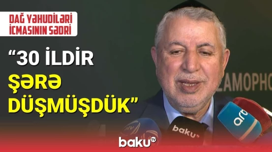 Dağ Yəhudiləri İcmasından Azərbaycana dəstək