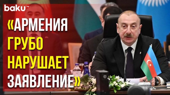 Президент Ильхам Алиев о Вандализме Армян за Время 30-летней Оккупации Карабаха | Baku TV | RU
