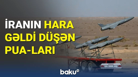 İran PUA-sı bu dəfə Əfqanıstana düşdü