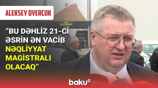 Azərbaycan-Rusiya sərhədində yeni keçid məntəqəsi