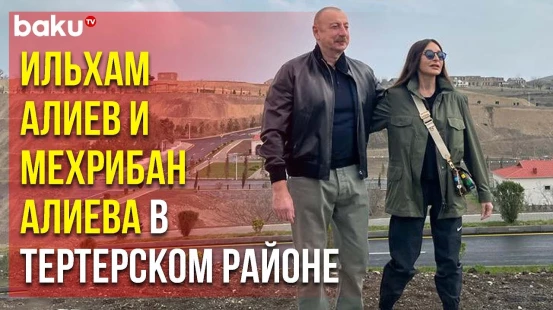Президент Ильхам Алиев и Мехрибан Алиева Приняли Участие в Ряде Мероприятий | Baku TV | RU
