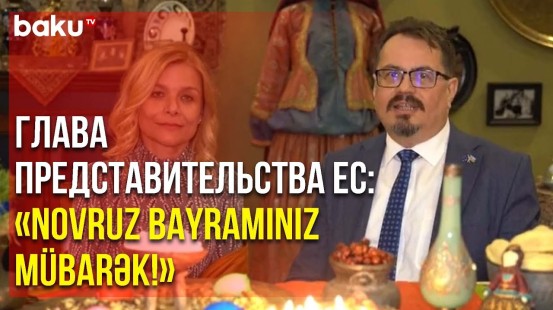 Петер Михалко Поздравил Азербайджанский Народ с Праздником Новруз | Baku TV | RU