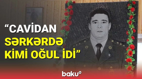 Şəhid baş leytenant Cavidan Bədəlovun xatirəsi ehtiramla yad olunub