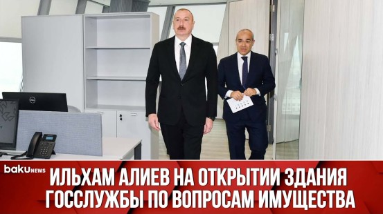 Министр Экономики Микаил Джаббаров Проинформировал Главу Государства о Здании - Baku TV | RU
