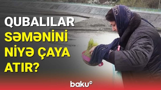 Qubalıların özünəməxsus adəti