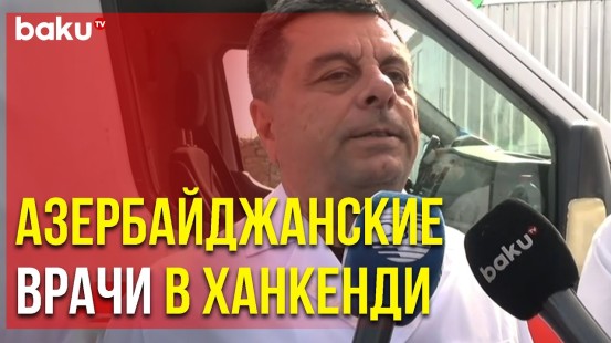 Подробности Спасения Армян Карабаха Азербайджанскими Врачами - Baku TV | RU