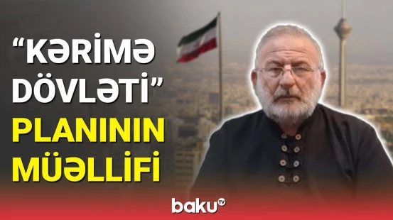 "Kərimə dövləti" planının müəllifi