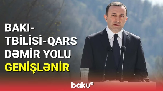 Gürcüstanda yeni liman tikilir