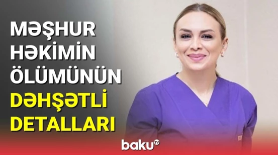Xalidə Kəngərlinin ailəsi onun ərindən şikayətçidir
