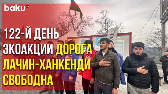 Автомобили РМК Беспрепятственно Проехали по Лачинской Дороге - Baku TV | RU