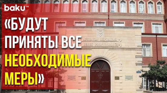 Возбуждено Уголовное Дело по Факту Очередной Провокации Армянской Стороны - Baku TV | RU