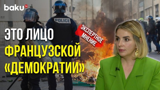 Политолог Егяна Гаджева о Мотивах Проармянской Позиции Парижа- Baku TV | RU