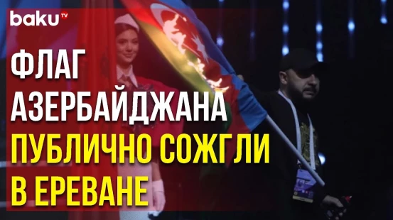 Сборную Азербайджана по Тяжёлой Атлетике не Выпускают из Отеля в Ереване - Baku TV | RU