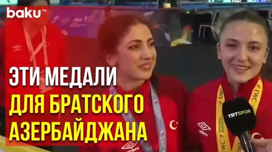 Спортсменки из Турции Выразили Поддержку Азербайджану - Baku TV | RU