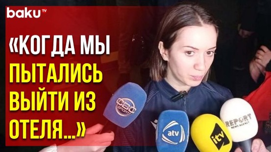 Азербайджанская Спортсменка об Инциденте во Время Чемпионата Европы - Baku TV | RU