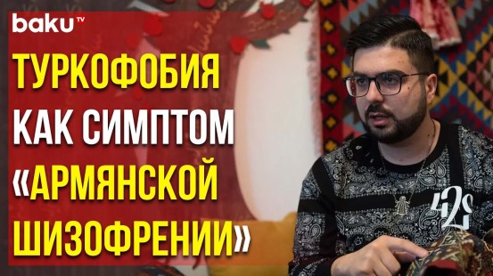 Симоньяновский «Спутник» Противодействует Урегулированию Отношений Турции и Армении - Baku TV | RU