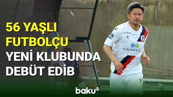 Dünyanın ən yaşlı futbolçusu yeni klubunda debüt edib